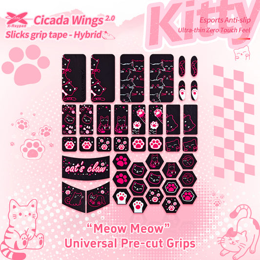 X-Raypad Cicada Wings Kitty Universal Pre-cut Tacky Mouse Grip