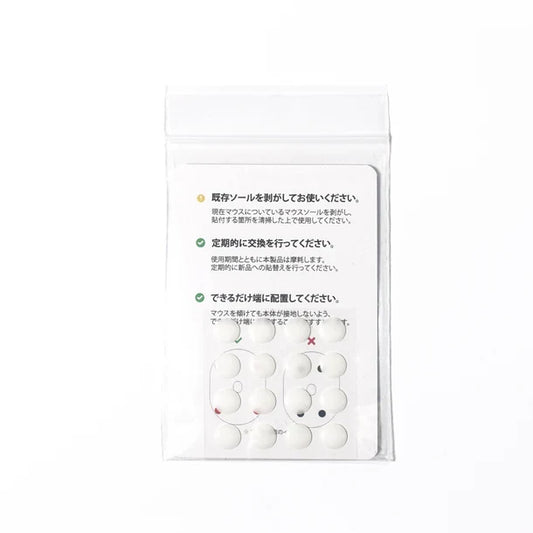 ARTISAN MIZUGUMO FUTAE-P8