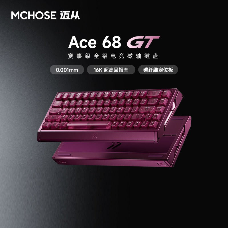 MCHOSE Ace 68 GT Full-aluminum Esports Hall Effect Keyboard