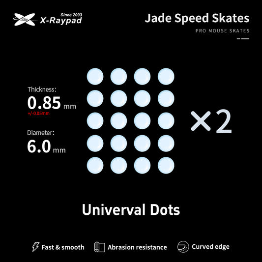X-Raypad Jade Speed DIY Mouse Skates – Universal D6.0mm PTFE Dots