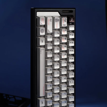 Womier Timeless 112-Key Cherry Profile Metallic Coating Keycap Set